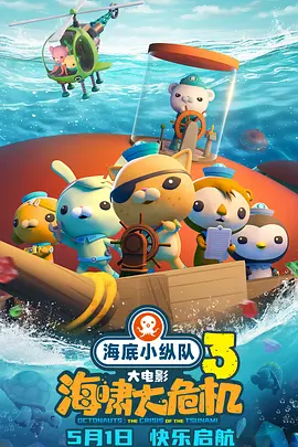 色噜噜噜噜色